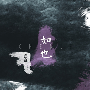 aaa成人在线视频电影
