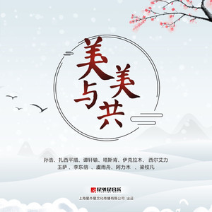 aaa成人在线视频电影
