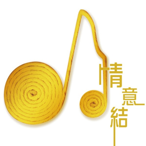 aaa成人在线视频电影
